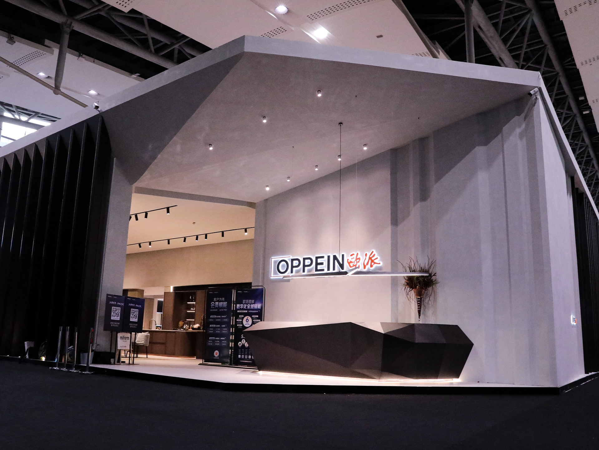 歐派家居盛裝亮相中國建博會（廣州）， 以全維賦能盛啟創富新篇